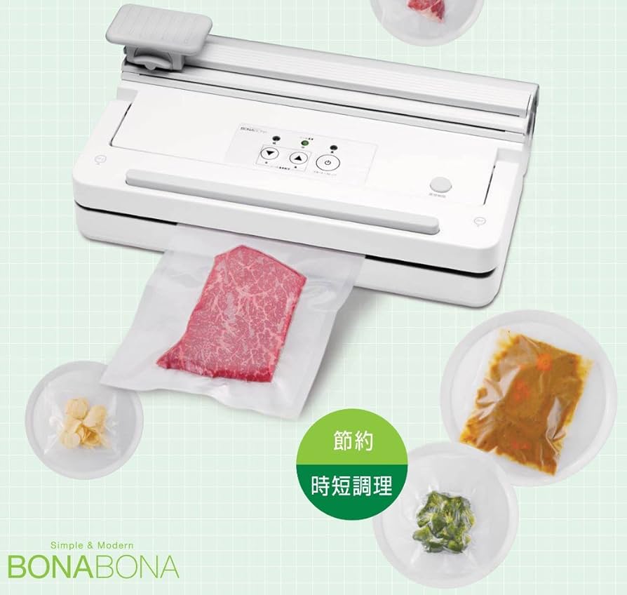 CCP  真空パック器 BM-V05 2mvetro キッチン家電・雑貨 ［真空パック器 BM-V05］｜株式会社シー