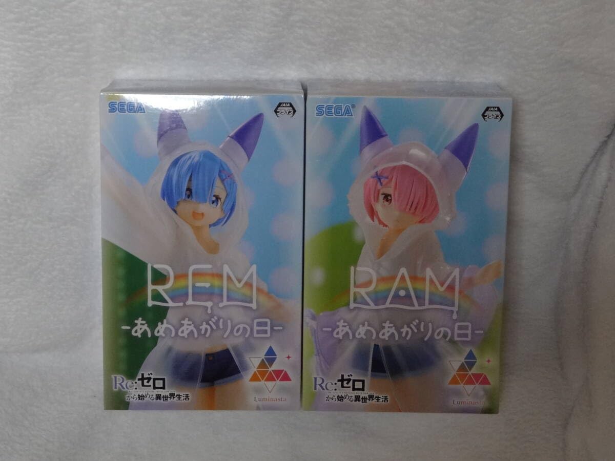 Amazon.co.jp: レム ラム フィギュア レインコートVer Re:ゼロから