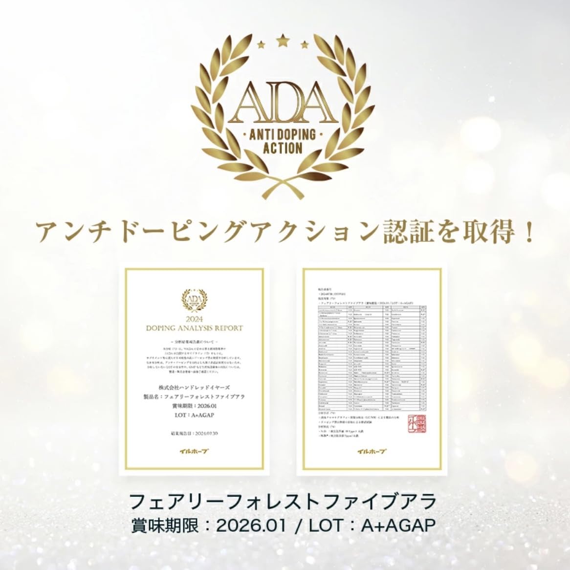 Amazon.co.jp: 5-ALA 50mg アミノ酸 植物性透明カプセル 二酸化チタン