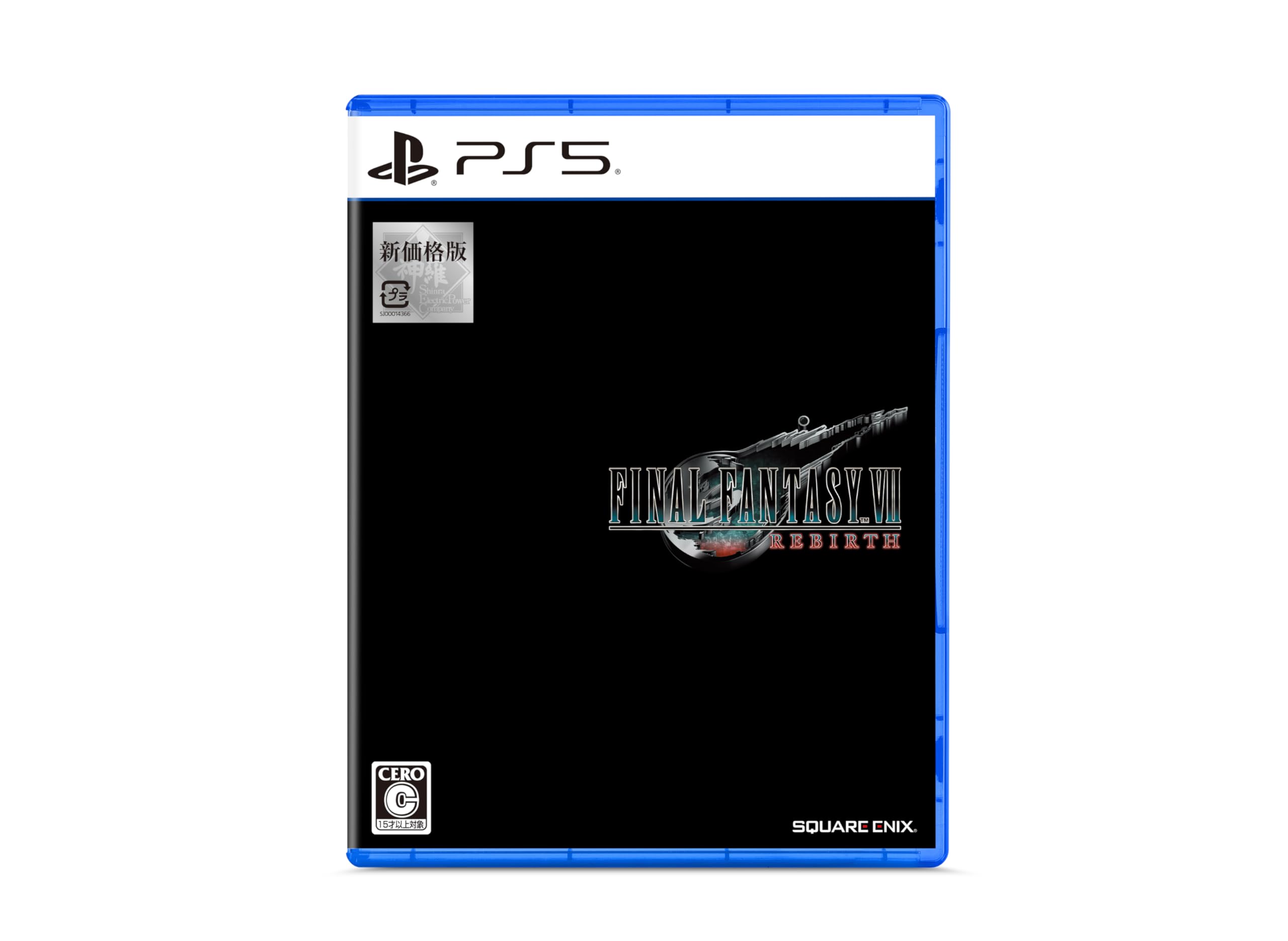 Amazon.co.jp: 〔新価格版〕FINAL FANTASY VII REBIRTH -PS5 : Video Games