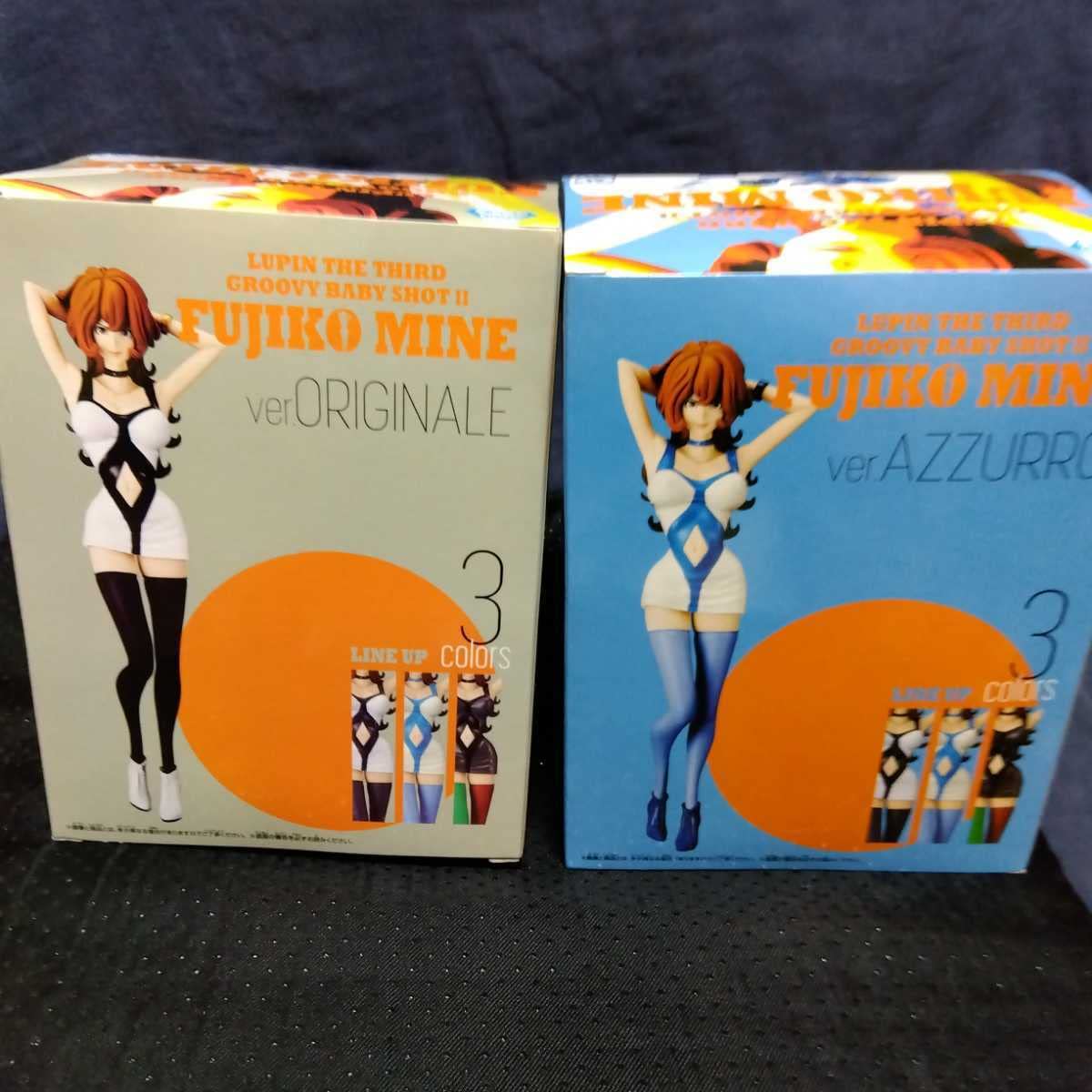 Amazon.co.jp: ルパン三世 峰不二子 フィギュア 4体セット : おもちゃ
