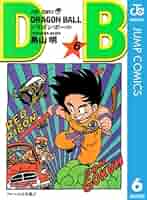 【初版6冊】ドラゴンボール29.30.31.32.33.34 617Nj39kYvL._SY200_QL15_.jpg