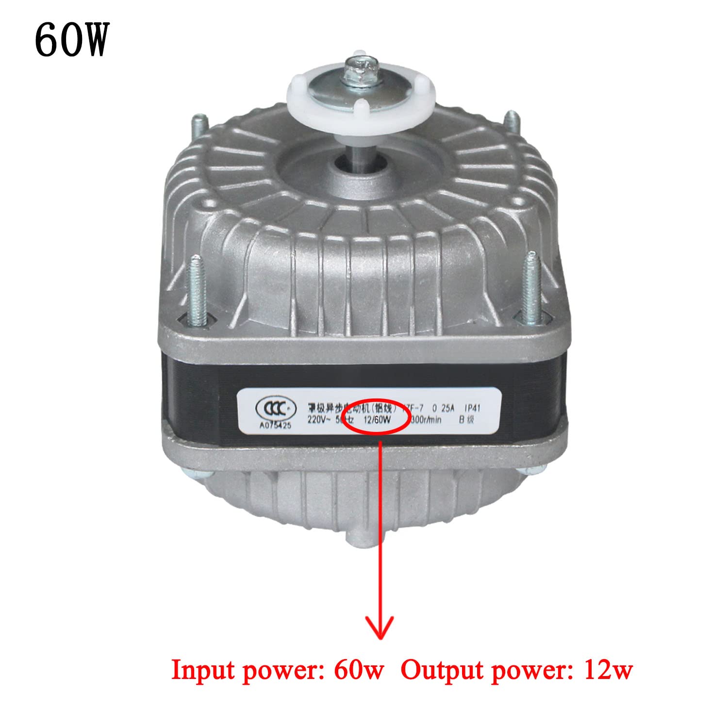 Ventola motore frigo 220v motore cella frigorifero 25W 35W 40W 60W per cella frigorifero professionale ventilato (60W)