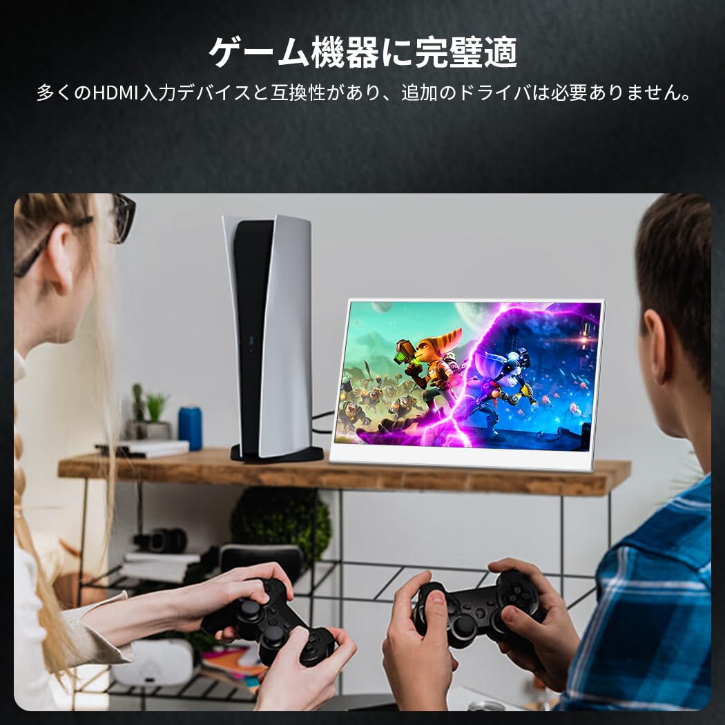 Amazon.co.jp: Corkea モバイルモニター タッチパネル 14インチ