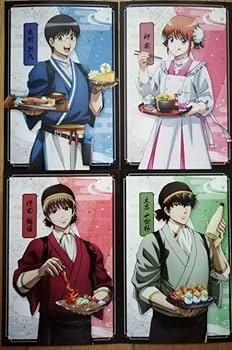 Amazon.co.jp: 銀魂亭 ポストカード 特典 沖田総悟土方十四郎