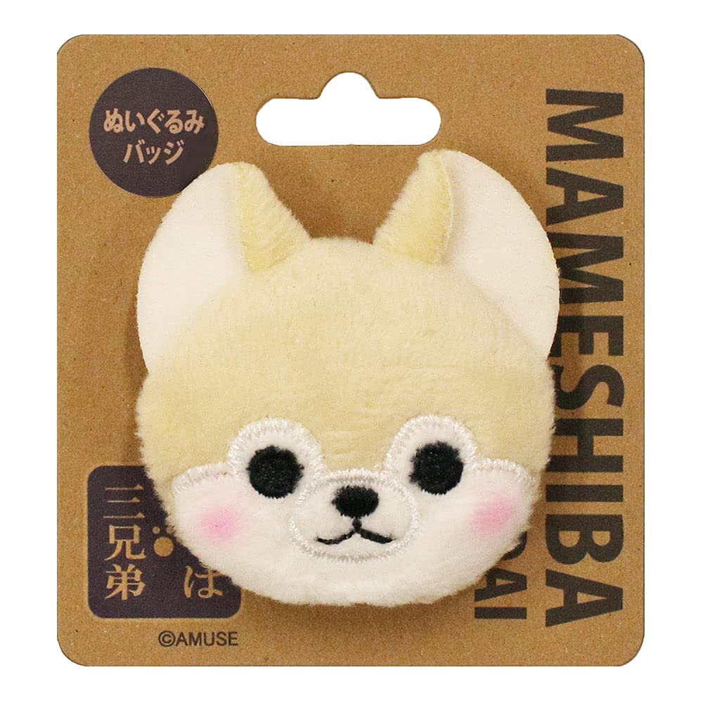 Amazon | ぬいぐるみバッジ顔 さすけ:702135 | バッジ | おもちゃ