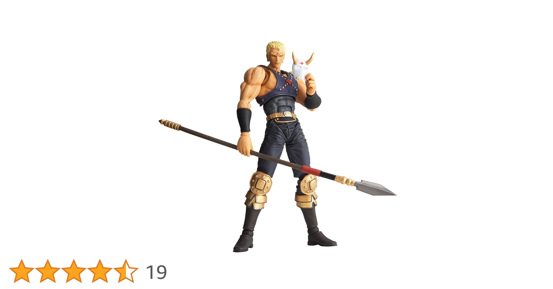 617NwUrglsL.jpg_BO30,255,255,