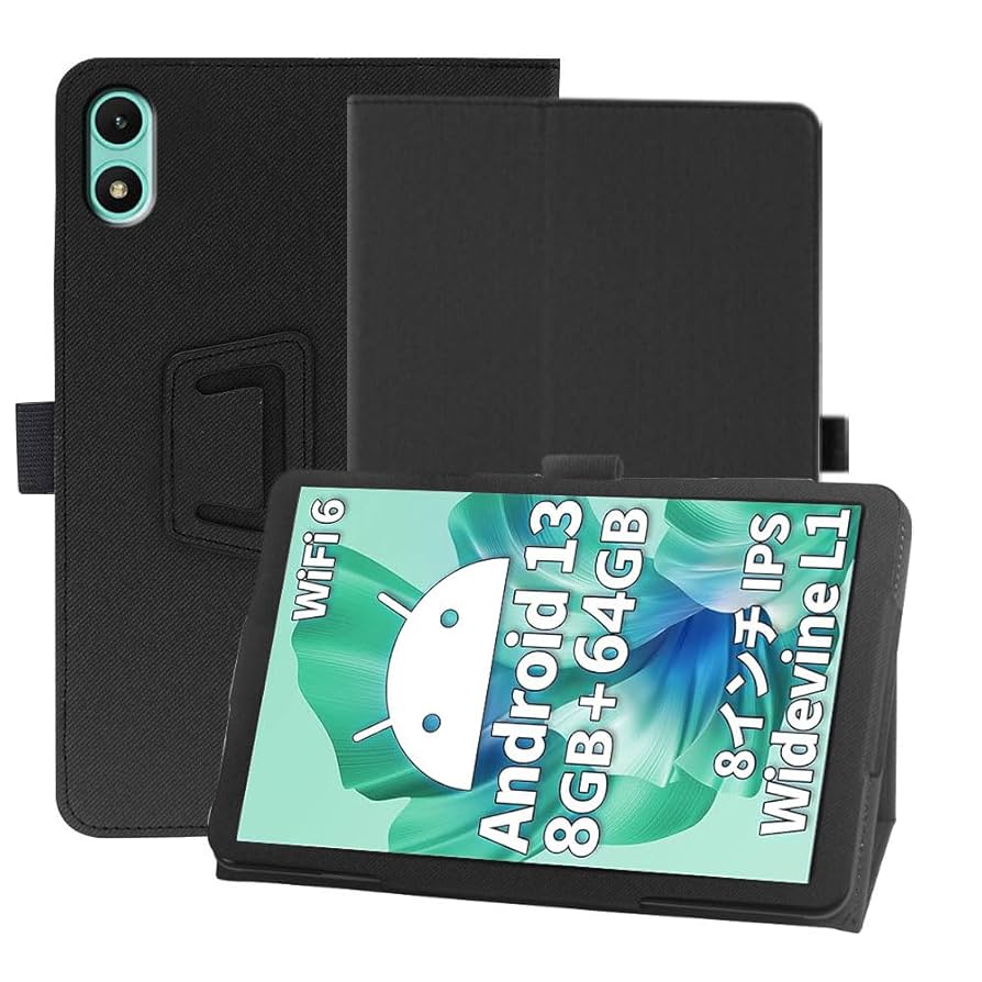 P85T 8インチタブレット/ケース付き 416qRwcIYCL.jpg