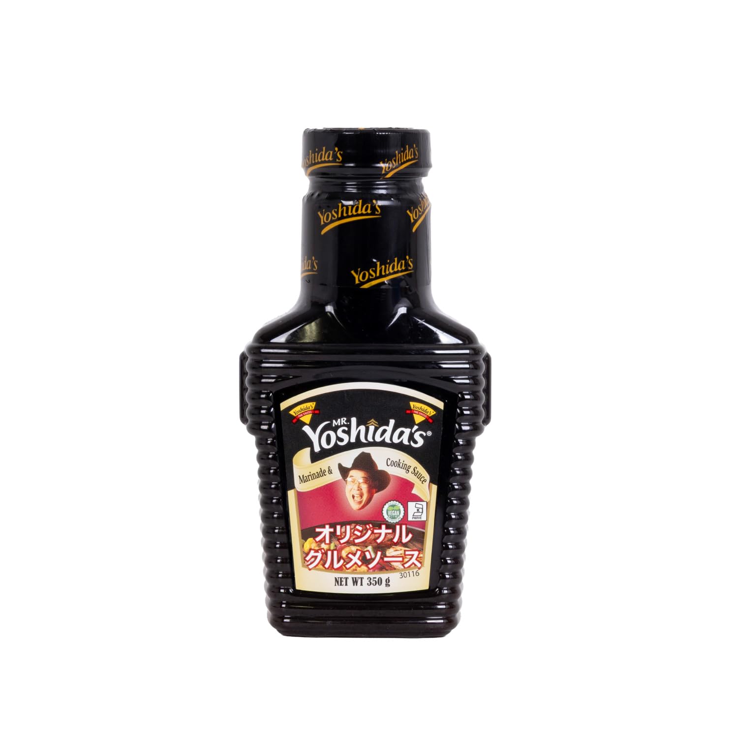 ヨシダフーズ ヨシダ グルメのたれオリジナル 350ｇ