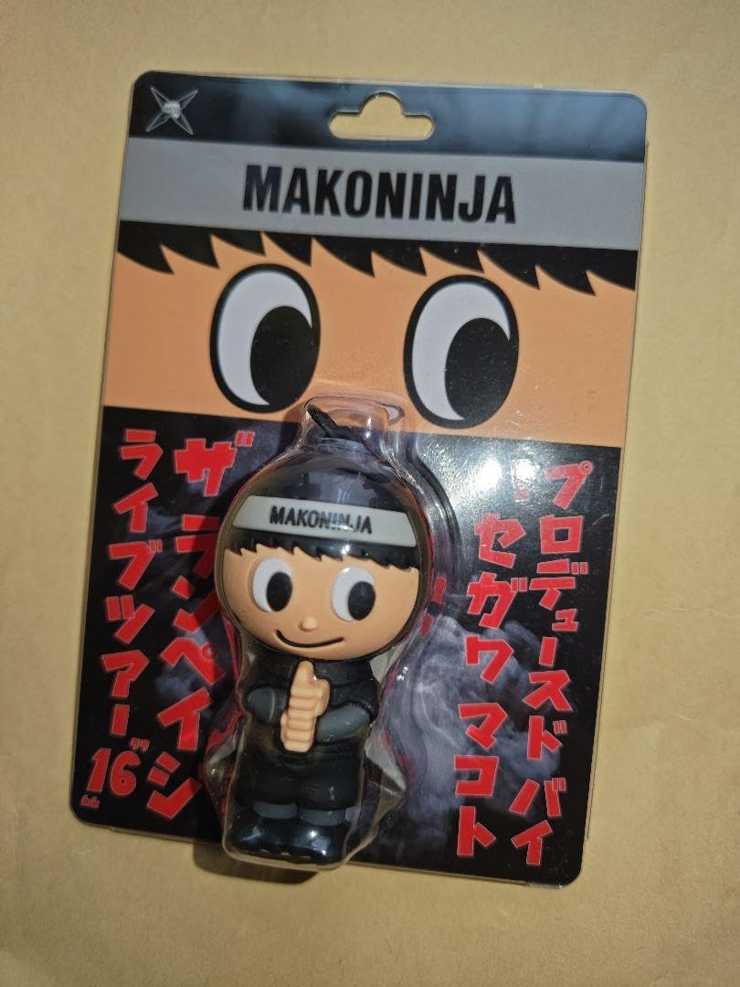 Amazon.co.jp: 長谷川慎 ランページ 16 sixteen メンプロ