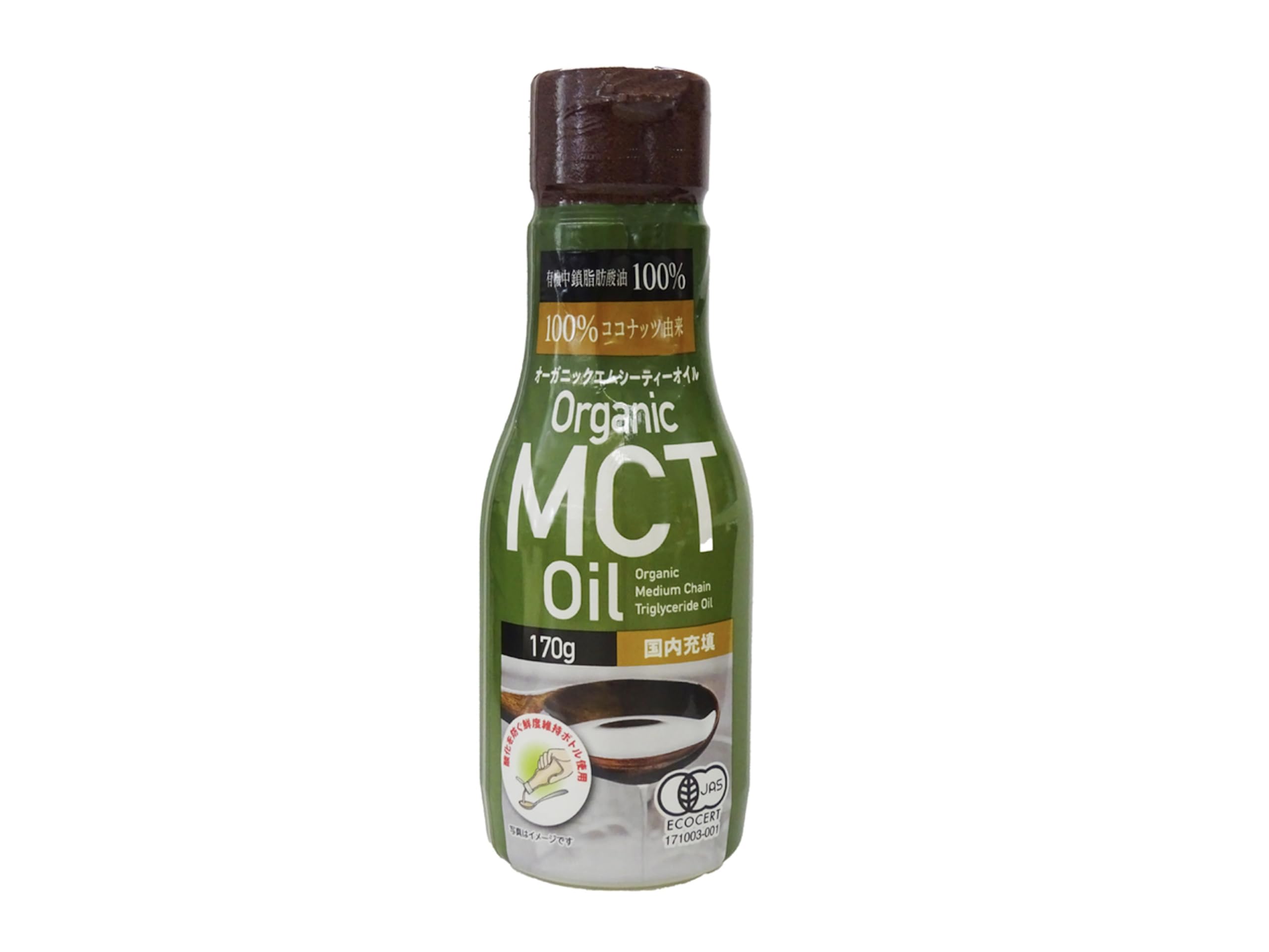 Amazon | 朝日 オーガニックMCTオイル 170g | アサヒ | ココナッツ