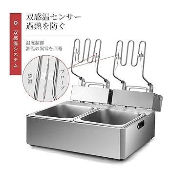 フライヤ　電気式 51lsAihahlL._UF350,350_QL50_.jpg