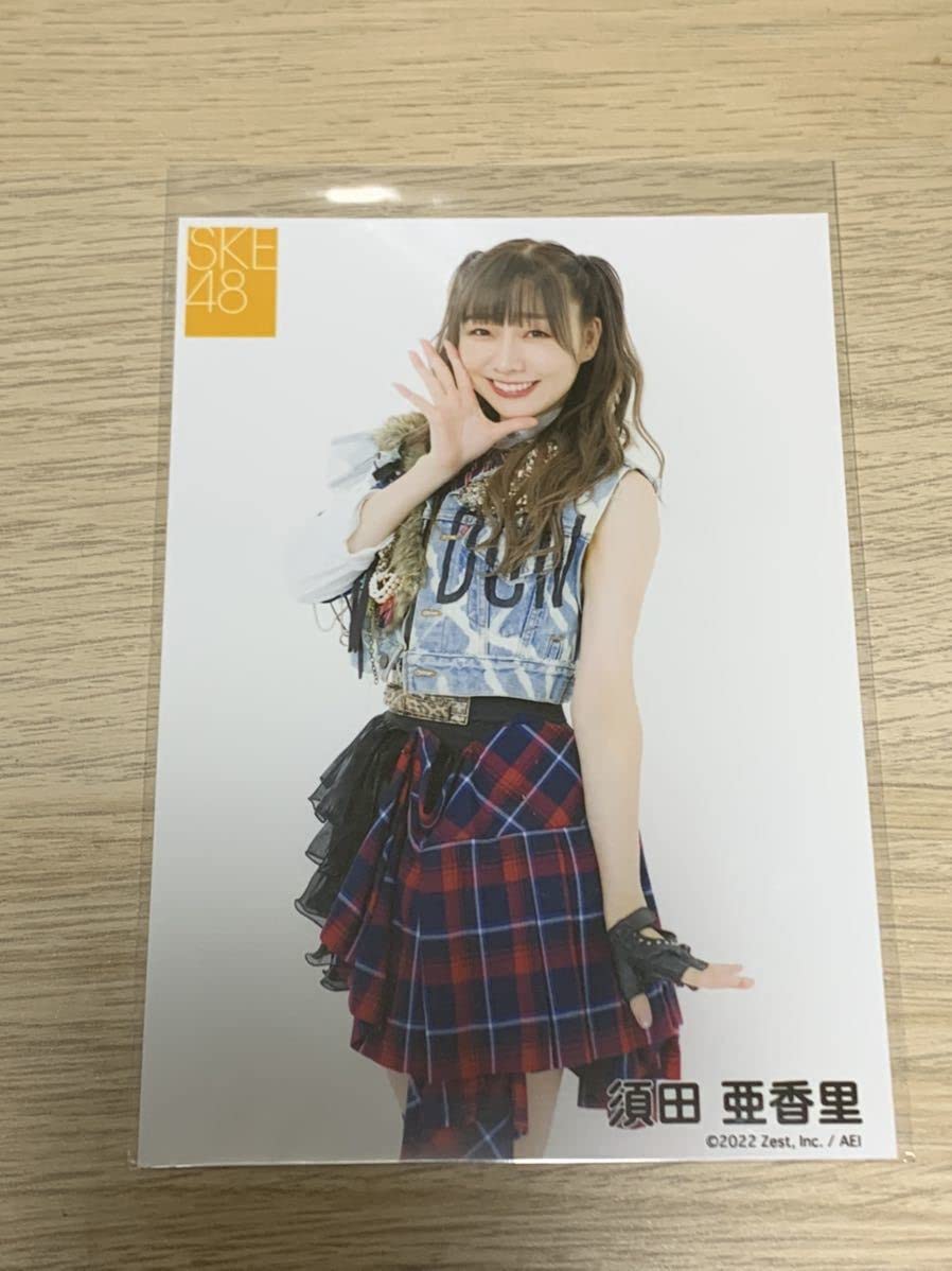 100% SKE48 日本ガイシホール 会場 限定 特典 生写真 須田亜香里など Amazon.co.jp: 須田亜香里 SKE48 生写真 絶対インスピレーション