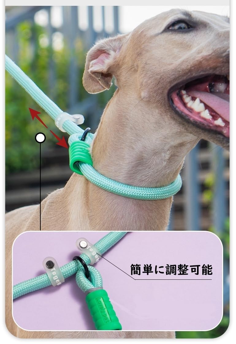 ❁リリランリン❁ ♦ 2頭引きショルダーリード Amazon | 犬 ショルダーダブルリード ダブルショルダーリード 二