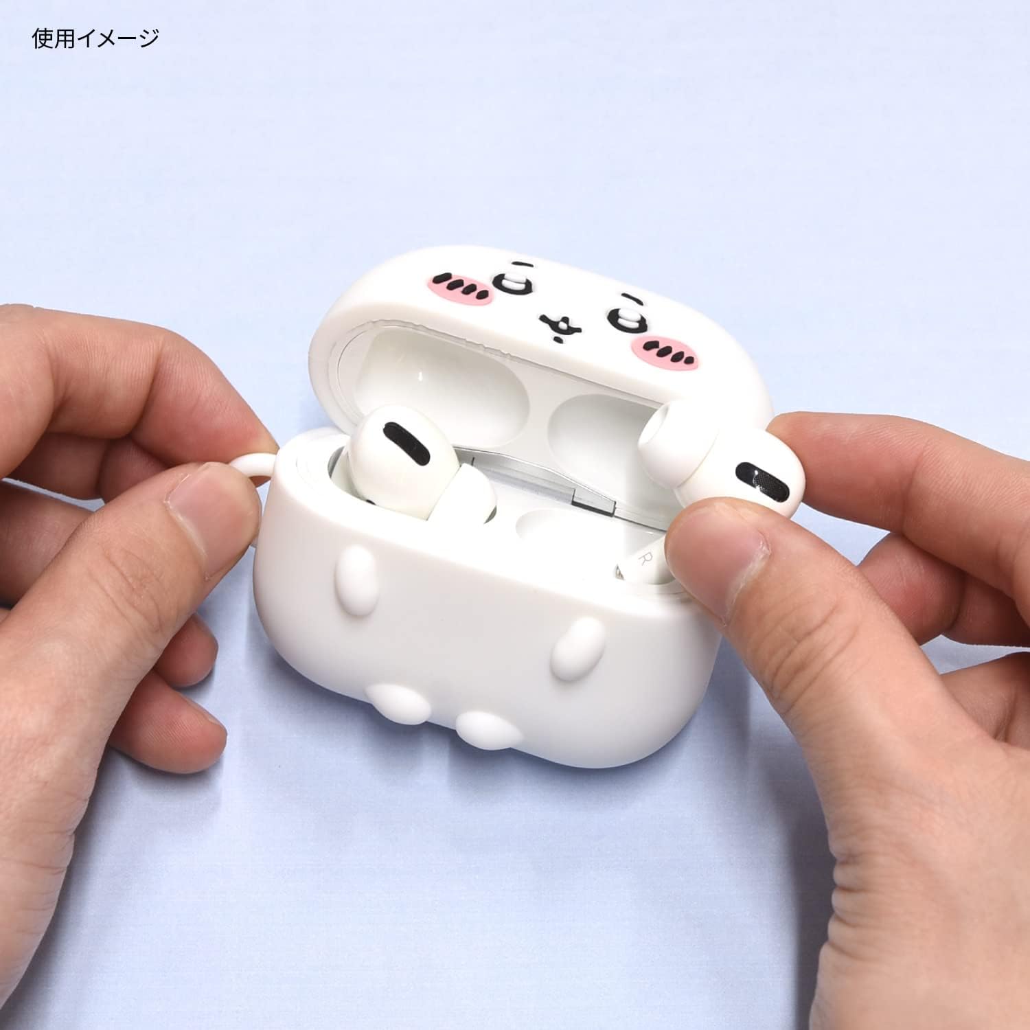 Gourmandies Chiikawa CK-07A Silicone Case Compatible with AirPods Pro (2nd Generation)