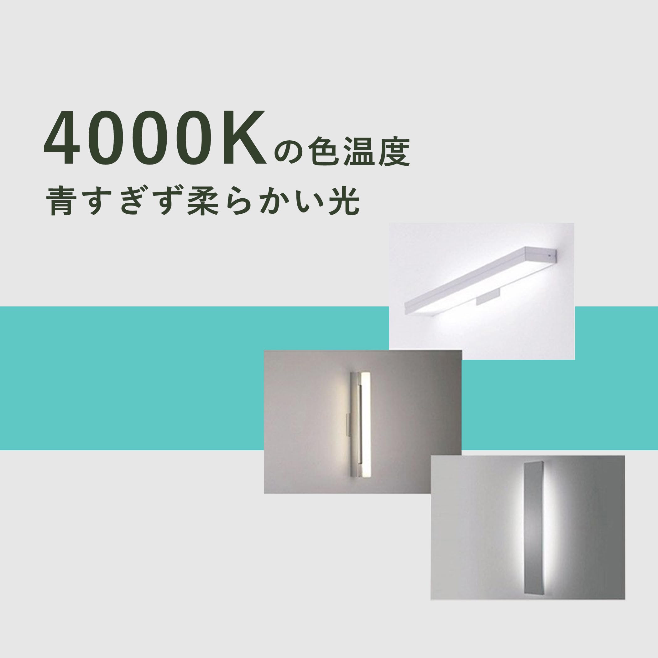Amazon | LEDリネストラランプ S14D 35W相当 片口金タイプ LWT130V35W