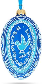 Blue Bird Pysanka Egg Glass Ornament 4 Inches