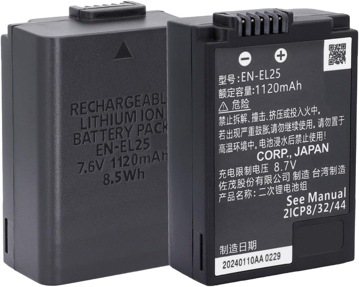 EN-EL25 1120mAh Replacement Battery Compatible for Nikon Z30, Z50, Z 50, Z50 II, Z fc Digital Cameras-picture-23