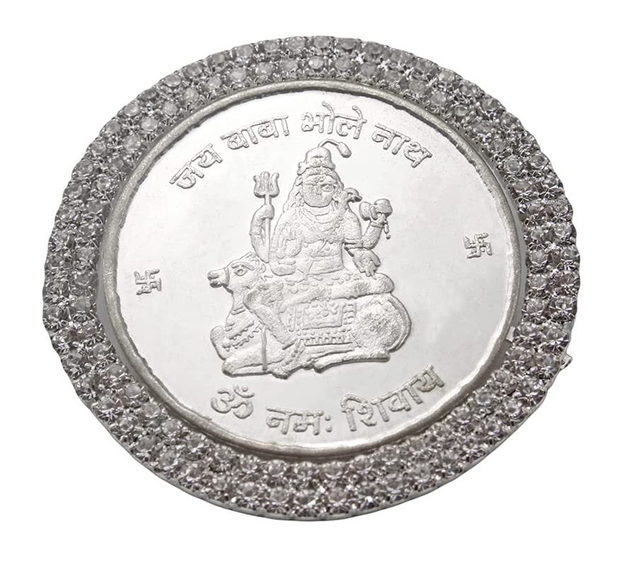 Image of [BIS Hallmark Company] 10 Gram German Silver Coin with Gangajal