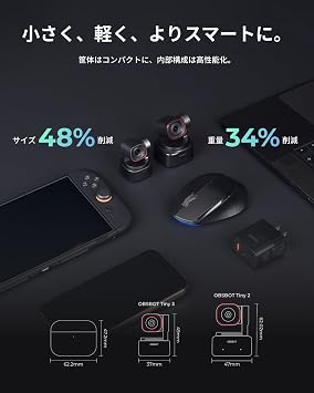 OBSBOT Tiny 3 Webcam 4k Industry's First Space Audio Webcam