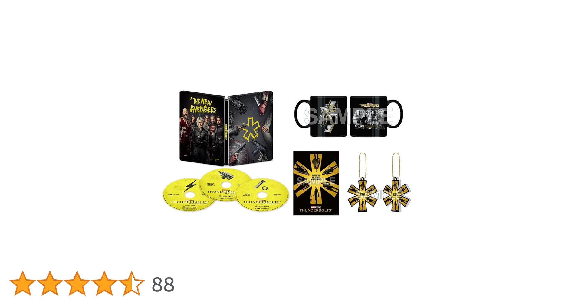 サンダーボルツ 4K UHD&3D&Blu-ray スチールブック Amazon.co.jp: 【Amazon.co.jp限定】サンダーボルツ* 4K