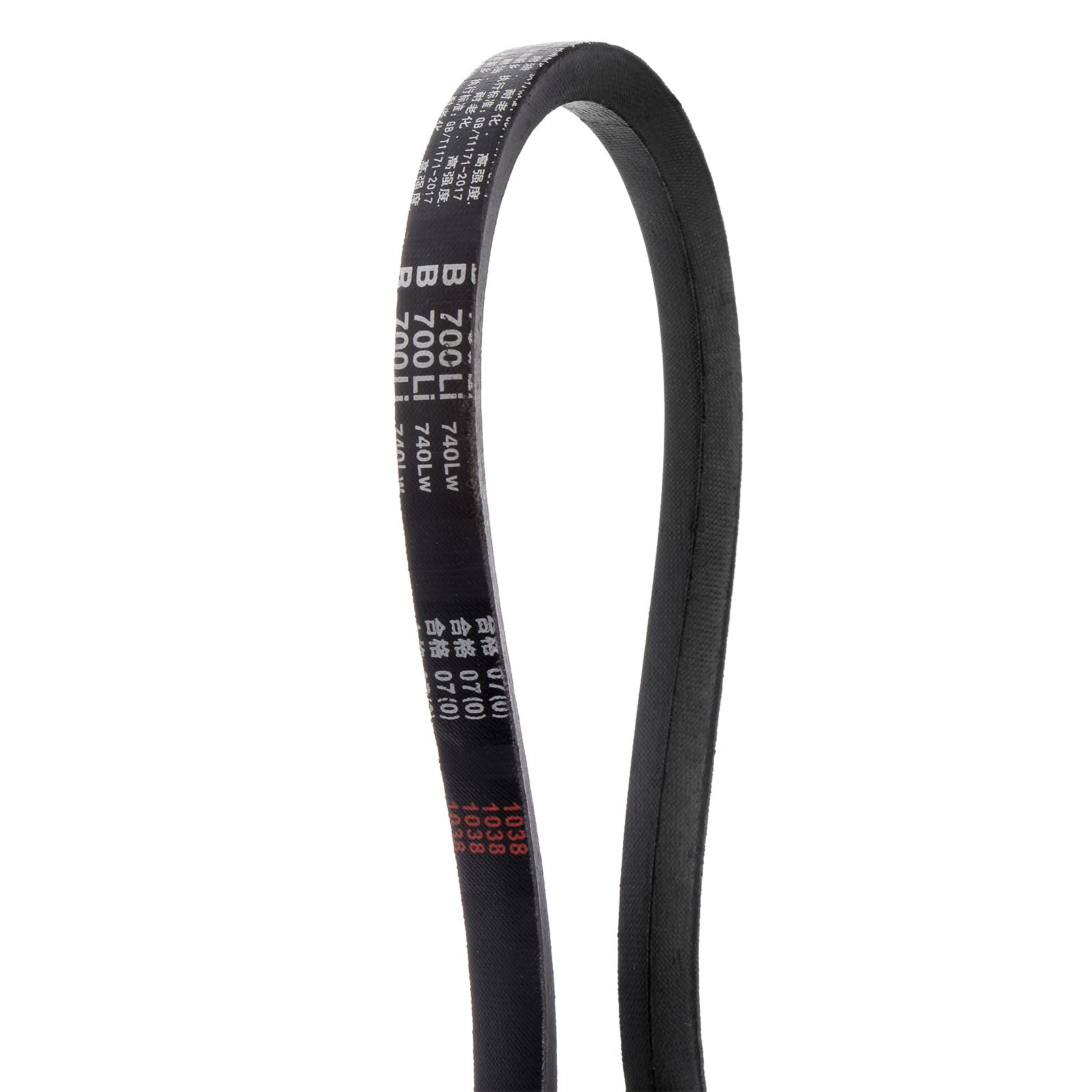 HARFINGTON 2pcs B-1080Li V-Belts Drive Belt 1080mm Inner Girth B Section Rubber for Power Transmission — Amazon image 17