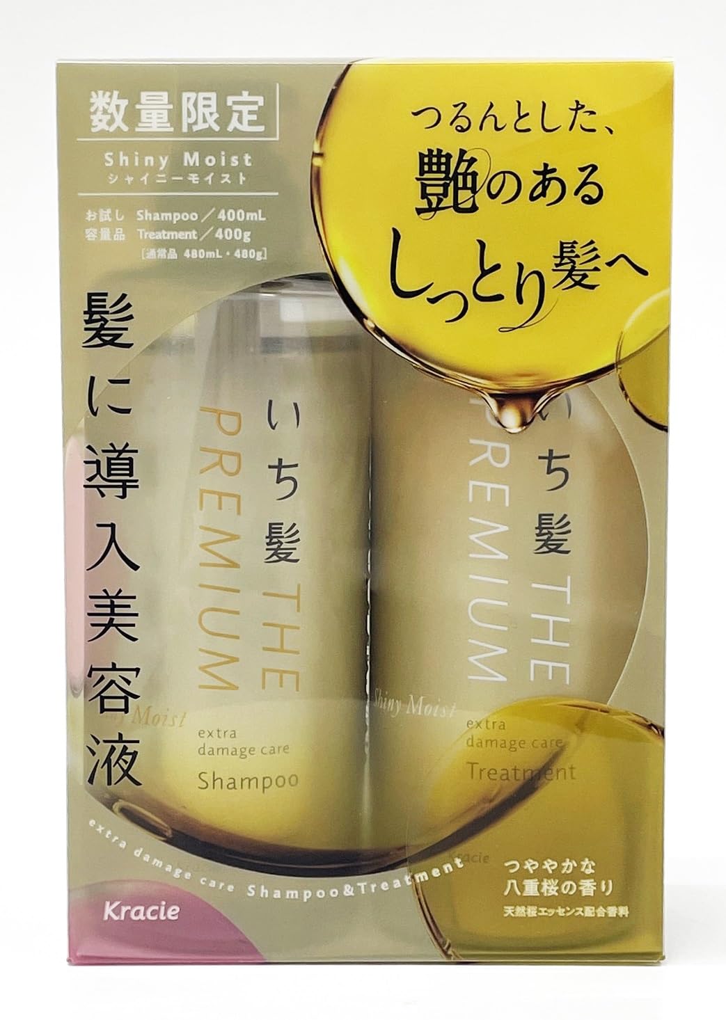 Amazon | いち髪 THE PREMIUM 【シャイニーモイスト