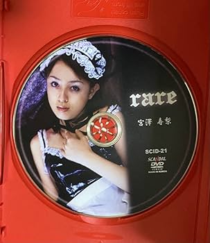 (未使用･未開封品)メタル侍 第参巻 [DVD] メタル侍 第参巻 [DVD]: Amazon.co.uk: DVD & Blu-ray