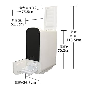 Amazon.co.jp: [東京Deco] 保冷米びつ 米櫃 21kgタイプ 1合計量