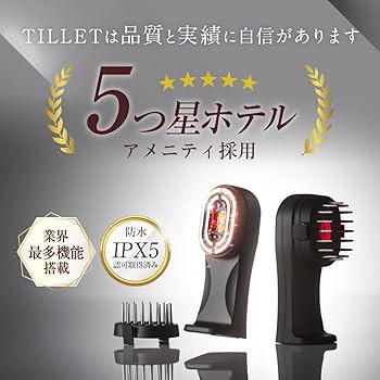 Amazon.co.jp: TILLET SMART-GEAR Facial Beauty Device Made in