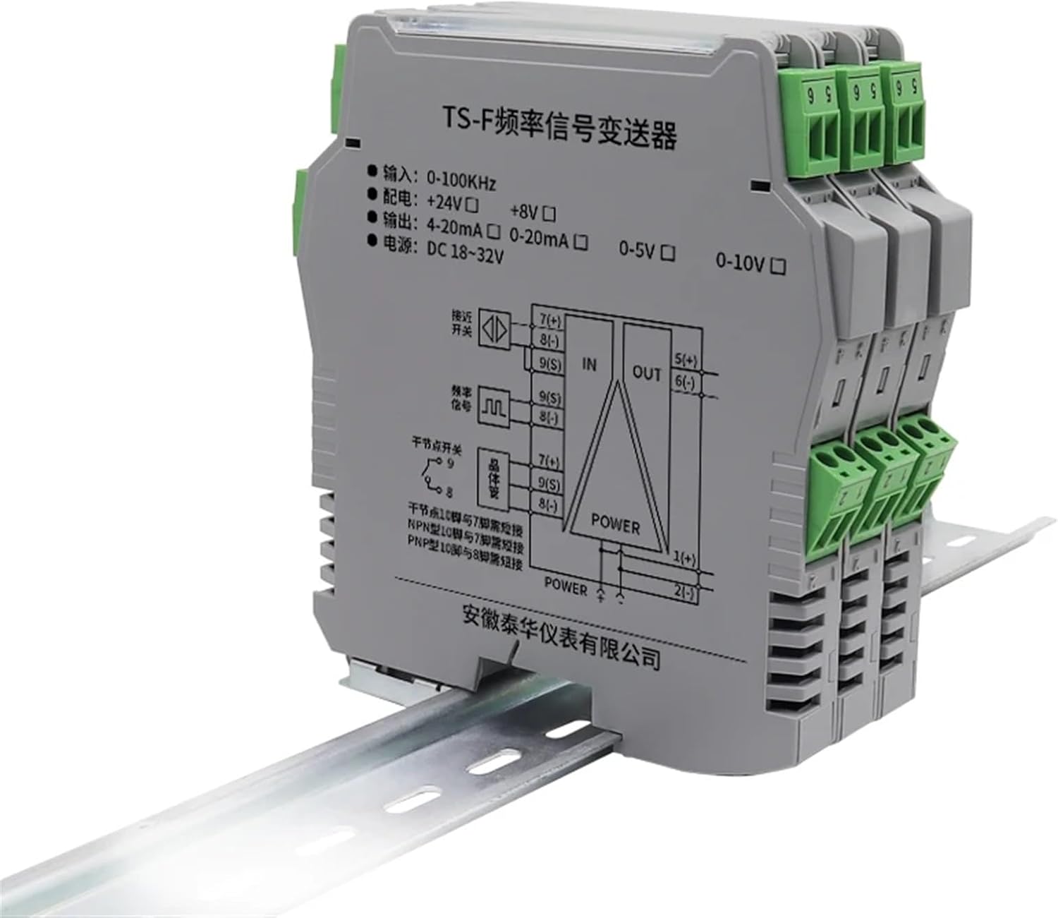 Pulse Frequency Signal Transmitter Rotating Current Voltage 4-20mA Module Alternating Measurement Rotational Speed(0-20MAOUT_0.1-100KHZIN)