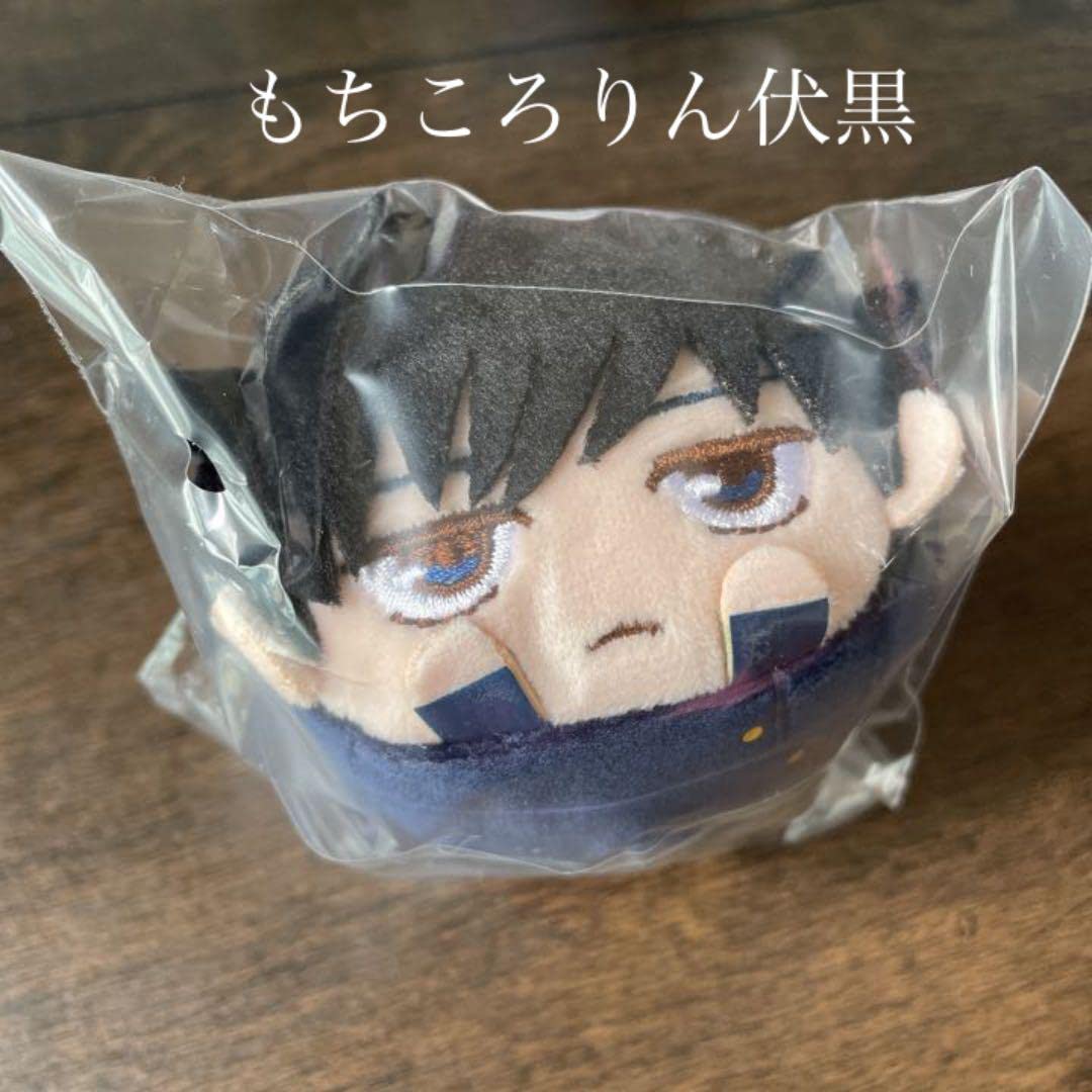 もちころりん 伏黒恵 Amazon.co.jp: 呪術廻戦 伏黒恵 ふわコロりん もちころりん