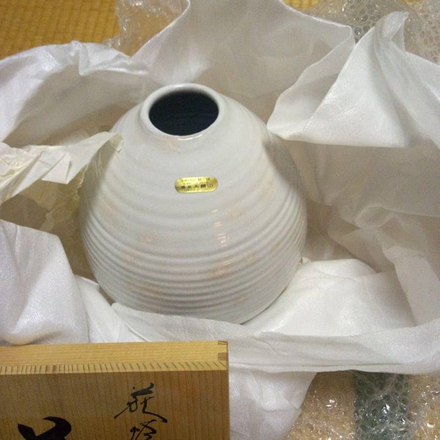 萩焼花瓶、限定、日本大学創立100周年記念品 萩焼花瓶、限定、日本大学創立100周年記念品