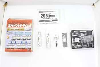 ■（22g）未開封 Bトレインショーティー ベスト・リピート パート12 Bトレインショーティー ベスト・リピート パート12 (12個セット