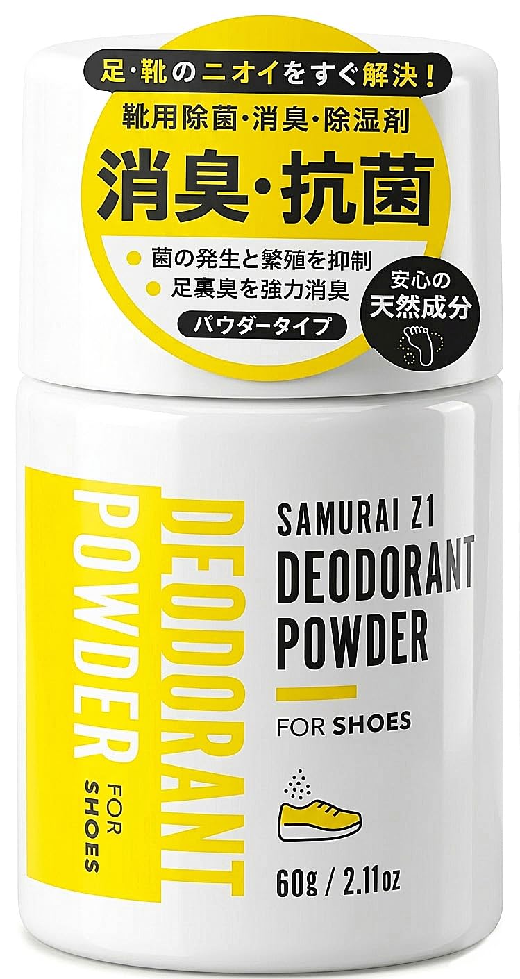 ハンドケア・フットケアの商品画像