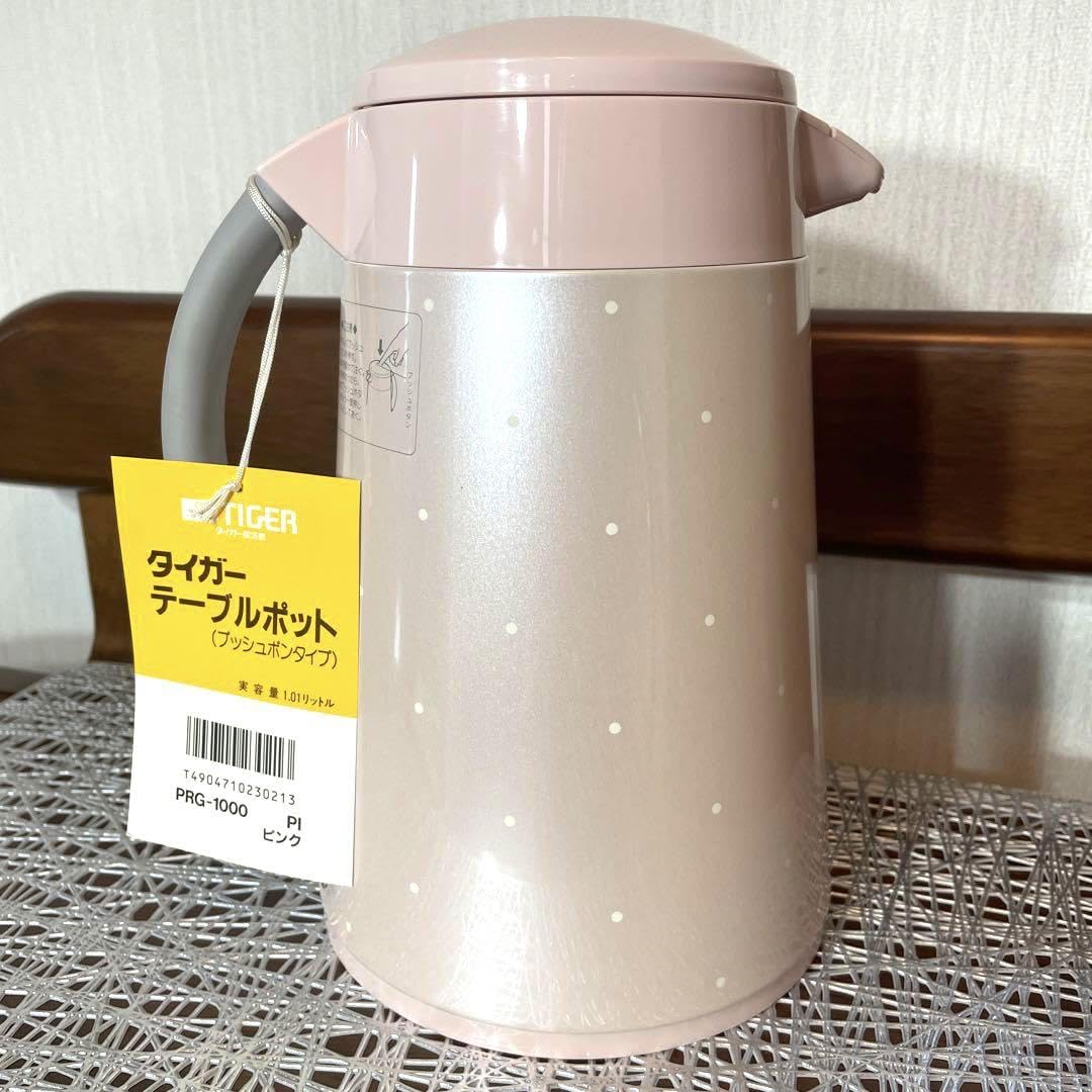 昭和レトロ　ポットテーブル タイガー魔法瓶100周年記念モデル レトロ柄復刻シリーズが登場