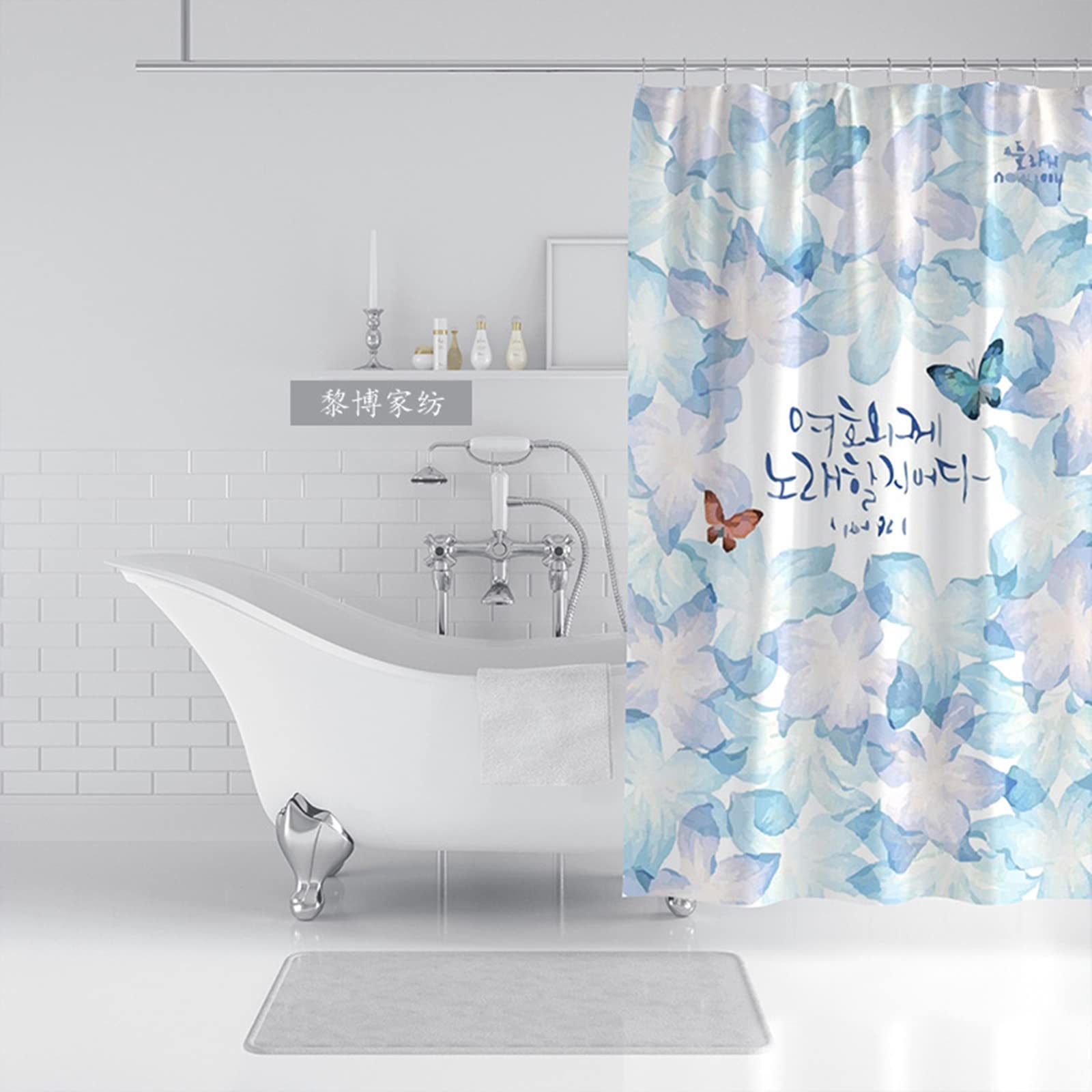 Rideau de douche anti-moisissure KnSam fleurs et papillons 200x200