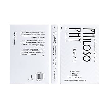 Amazon.com: 哲学小史(西方哲学四十讲): 9787547739617: (英)奈