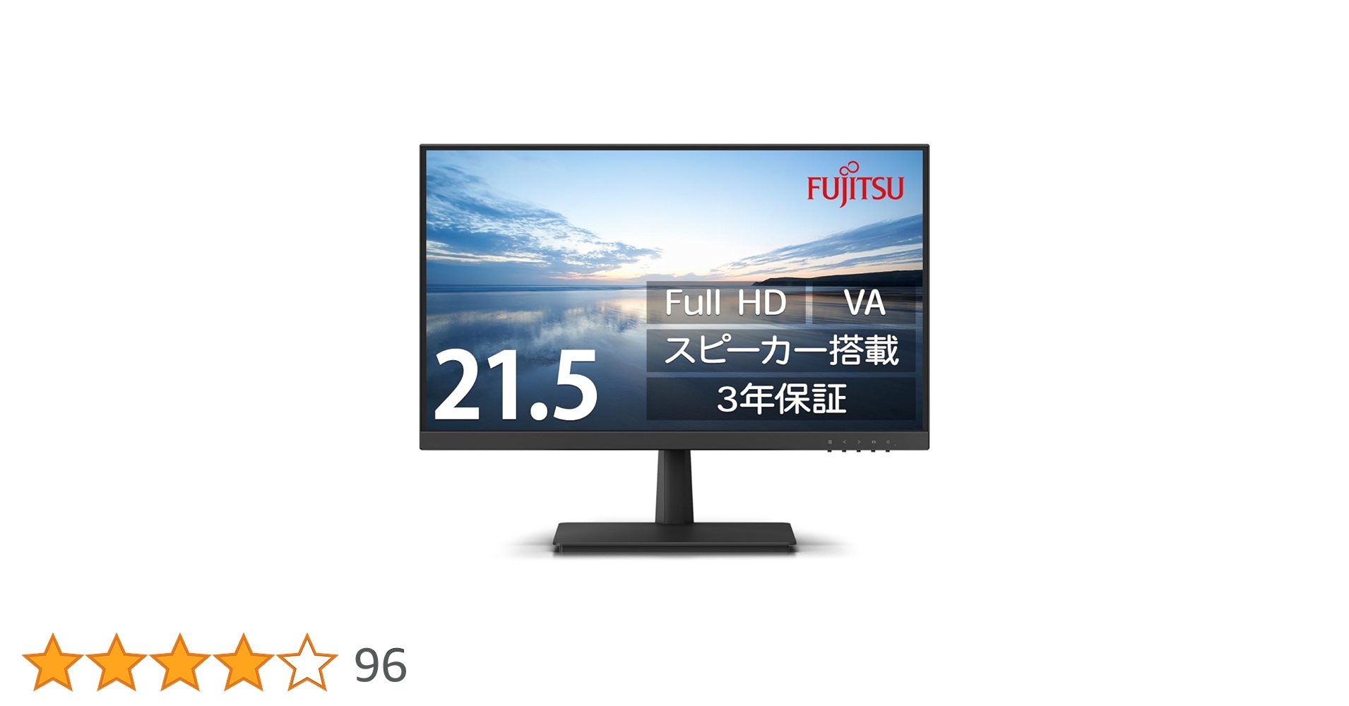 21.5インチ フルHD 液晶ディスプレイ Amazon.co.jp: KOORUI 21.5インチ モニター pcモニター フルhd