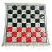 Yuanhe 3 in 1 Giant Checkers Set and Tic Tac Toe Game with Reversible Rug - Indoor and Outdoor Board Game for Family