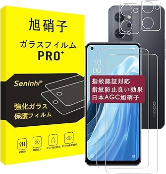 Amazon | 対応 OPPO Reno7 A / Reno9 A ガラスフィルム + レンズ