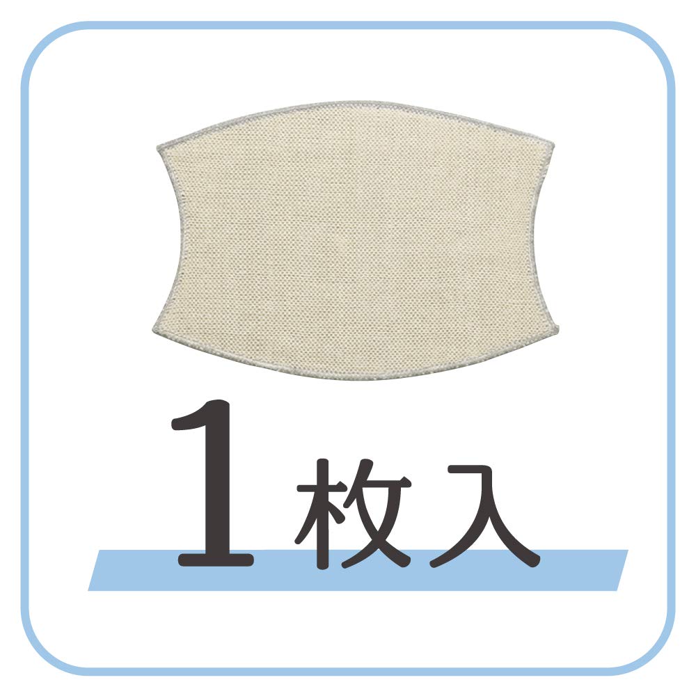 Amazon.co.jp: アルファックス マスク 肌荒れ対策 乾燥 保湿 潤い