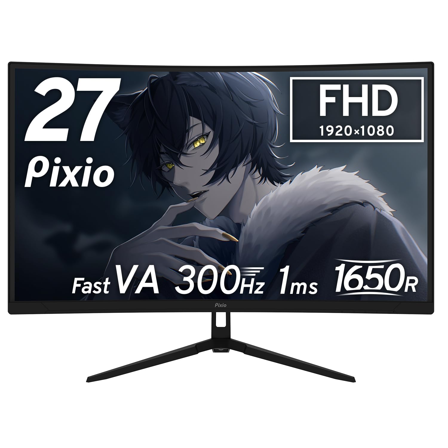 Amazon.co.jp: Pixio PXC279 Wave ゲーミングモニター 27インチ FHD