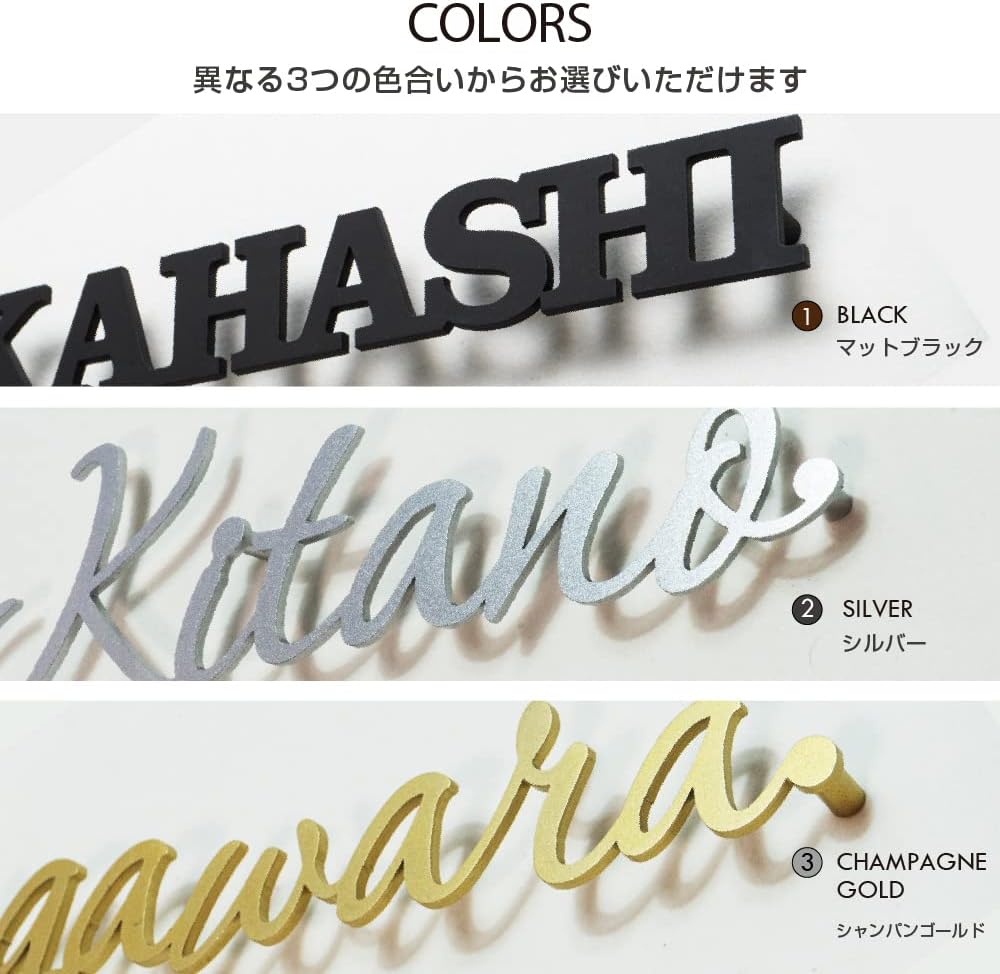 64 Off 表札 アイアン ステンレス 戸建て 玄関 マンション おしゃれ 番地入り シンプル デザイン 猫 犬 切り文字 Hs 0043 S シルバー Www Cutting Edgeperformance Com 64 Off 表札 アイアン ステンレス 戸建て 玄関 マンション おしゃれ 番地入り シンプル デザイン 猫 犬 切り文字 Hs 0043 S シルバー Www Cutting Edgeperformance Com