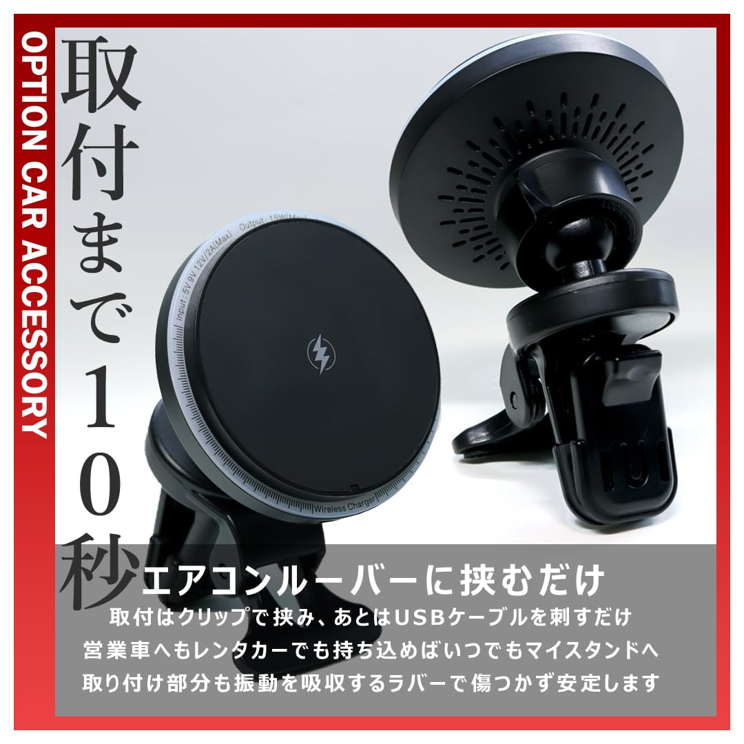 Amazon.co.jp: フェアレディZ Z34系 前期/後期 ワイヤレス充電器 車