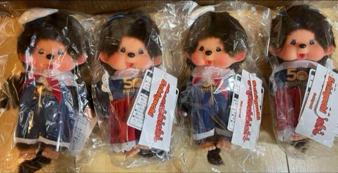 新品 2019年発売 横浜人形の家 限定 モンチッチ 2765 新品 2019年発売 横浜人形の家 限定 モンチッチ 2765 新品 2019年発売