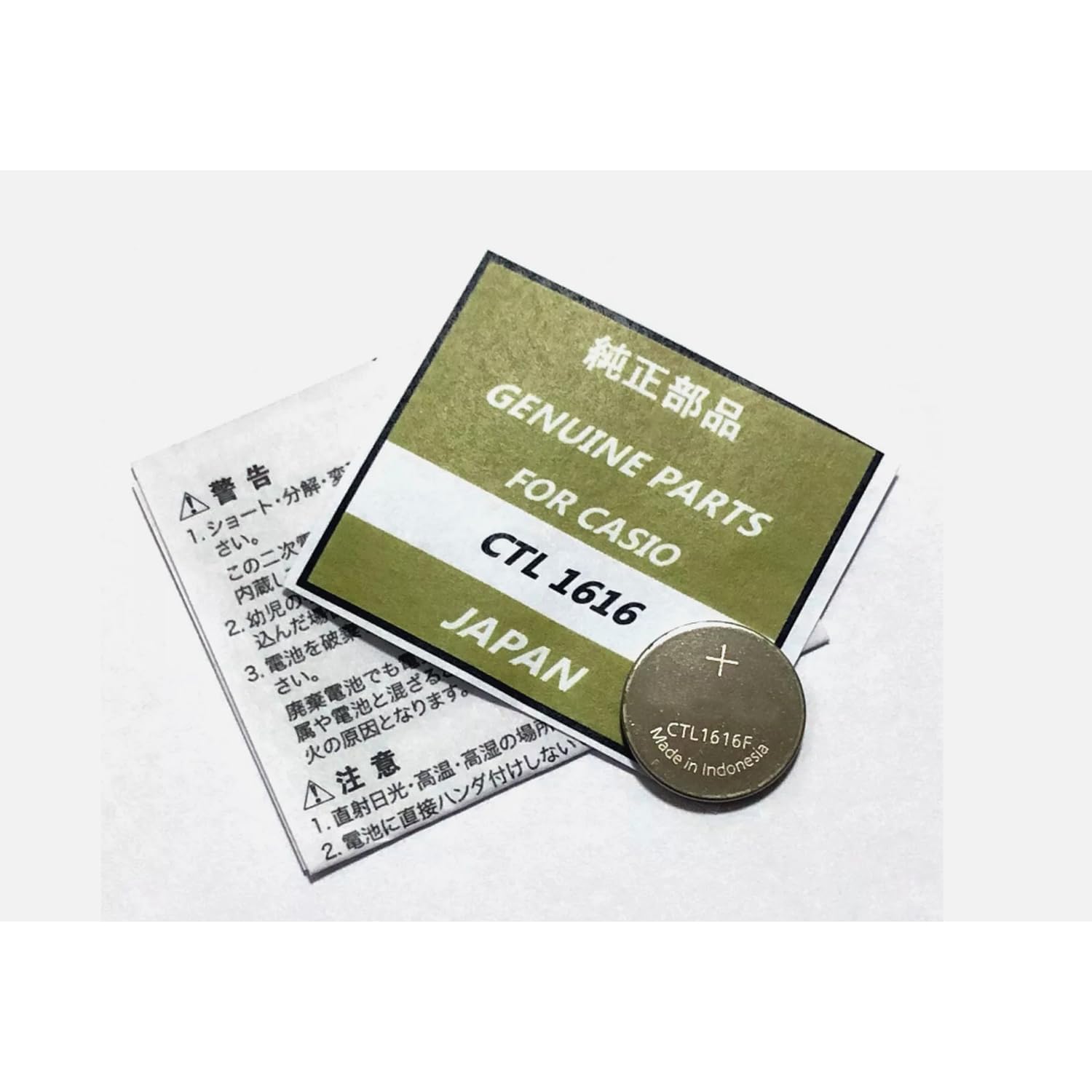 Amazon.com: JUYUXIVM CTL1616 Replacement for Panasonic CTL1616