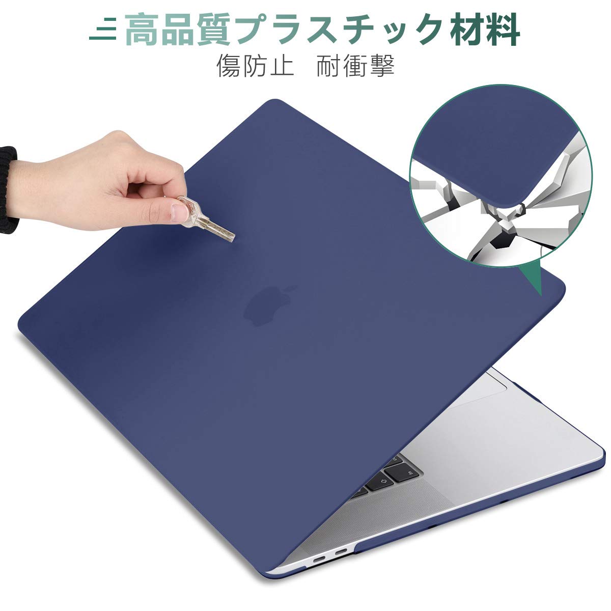 Amazon.co.jp: Batianda 2021 2020 MacBook Air 13ケース A2337 M1
