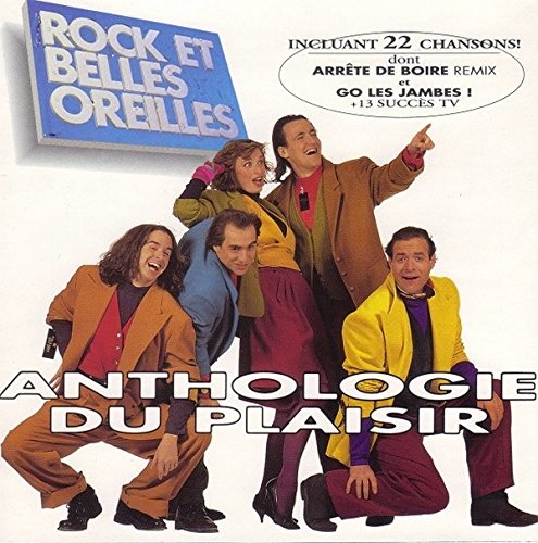 Anthologie Du Plaisir (Frn) [Audio CD]