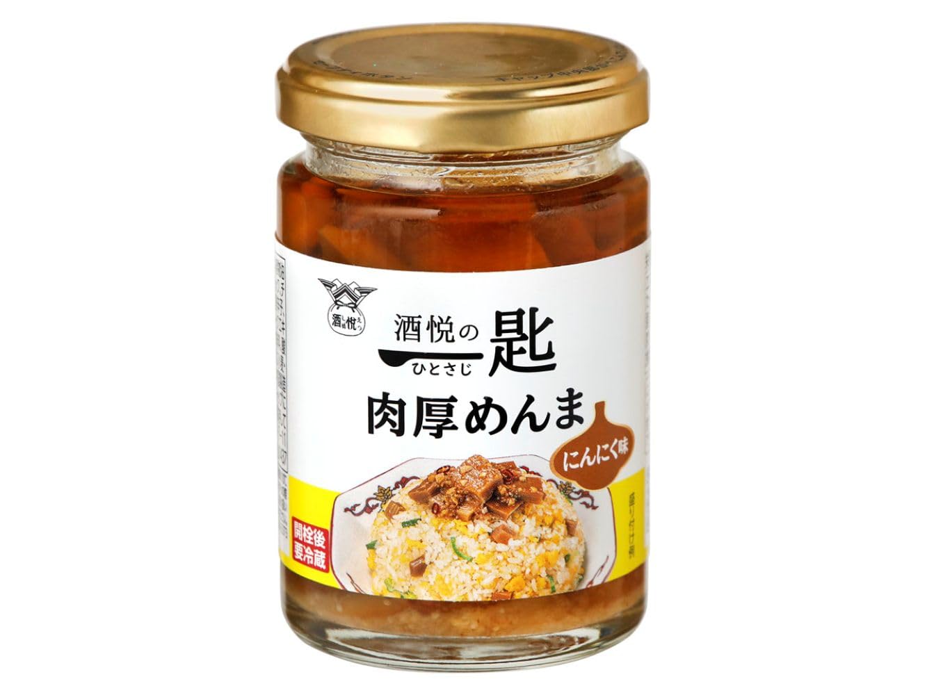 【プライムデー】【377円】 酒悦の一匙 肉厚めんまにんにく味 110g